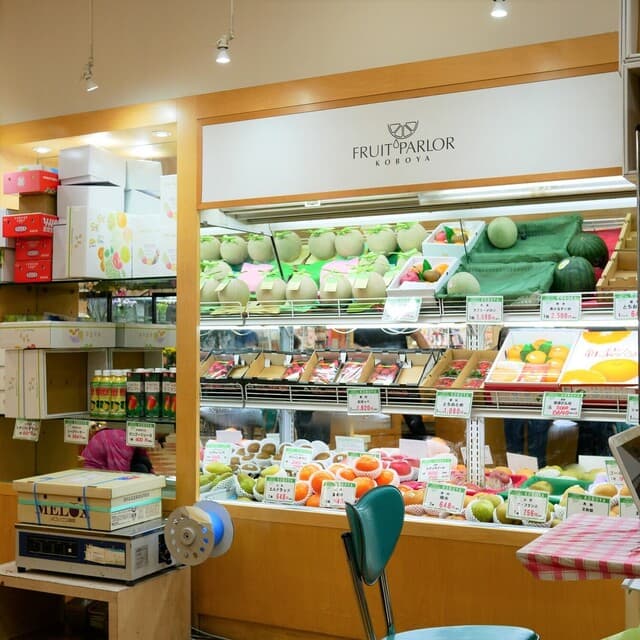 フルーツパーラー 弘法屋 池下店 の写真 14