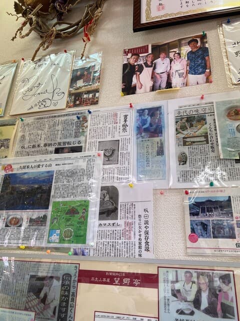 高良山茶屋 望郷亭 の写真 6