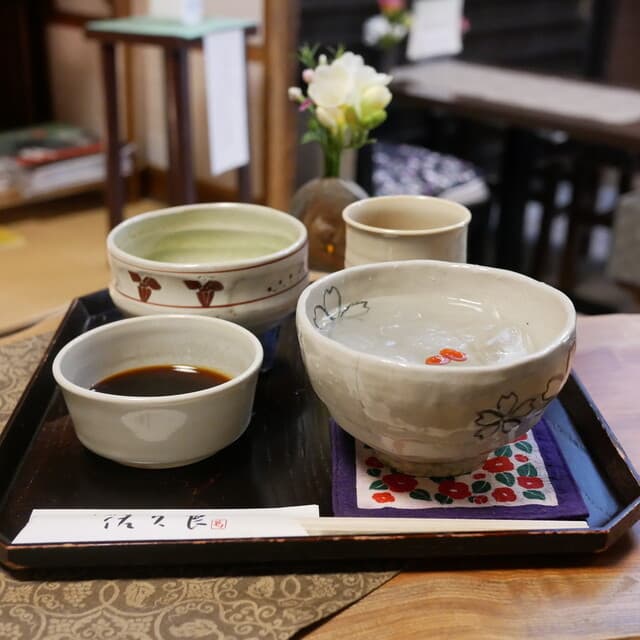 吉野葛 佐久良 の写真 6