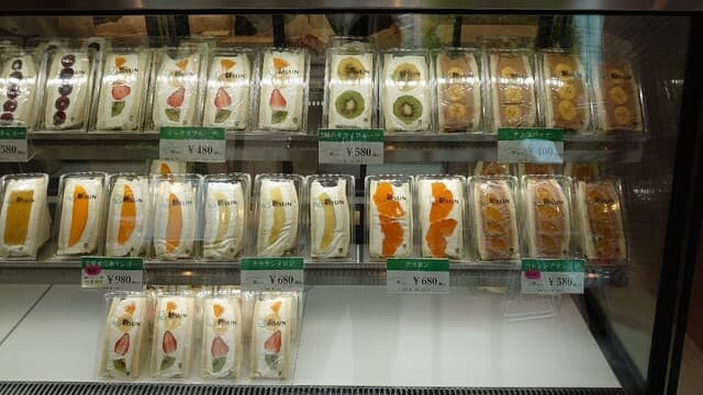 FRUITS GARDEN 新SUN 三軒茶屋店 の写真 7