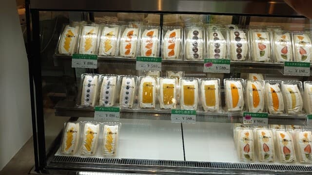 FRUITS GARDEN 新SUN 三軒茶屋店 の写真 8