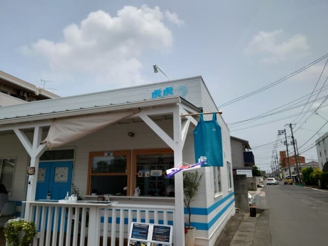 Tora.tora の写真 18