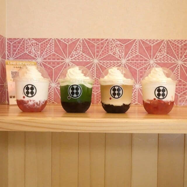 甘味処 鎌倉 箕面店 の写真 6