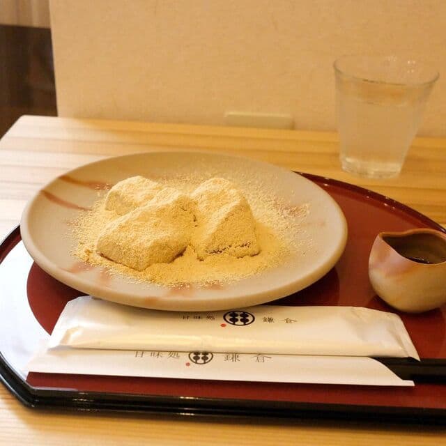 甘味処 鎌倉 箕面店 の写真 2