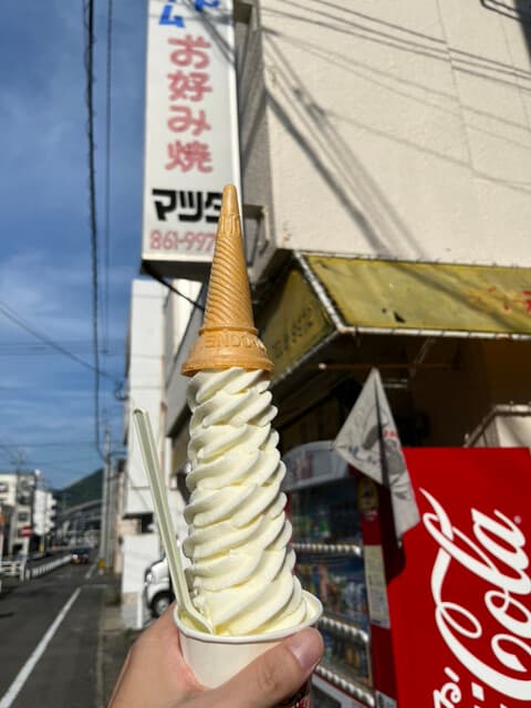 お好み焼マツダ の写真 10
