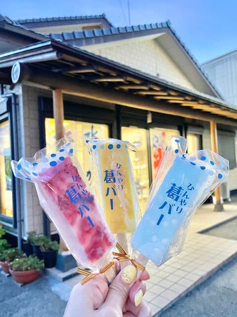 御菓子司 三好雀 の写真 12