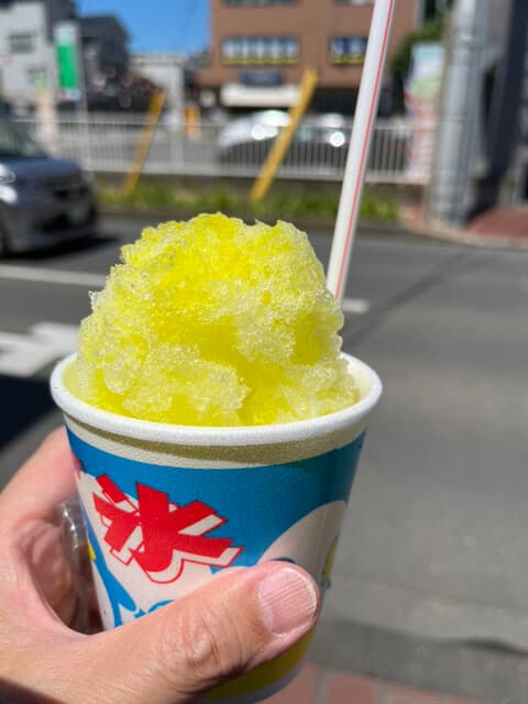 古橋氷店 の写真 5