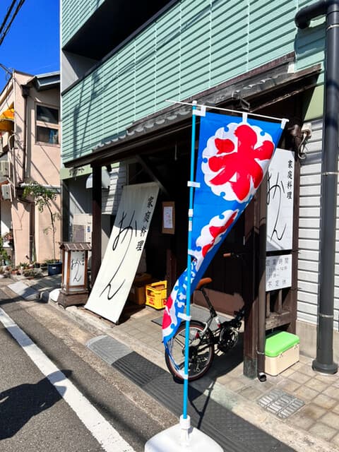tiger cafe の写真 19