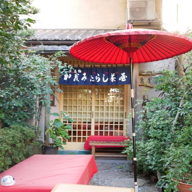 加茂みたらし茶屋 の写真 11