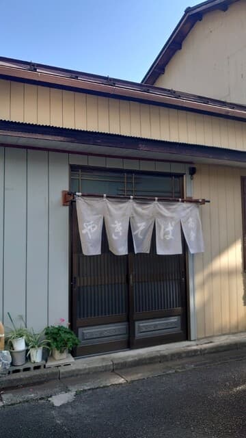 高倉 の写真 16