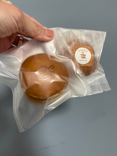 太田茶店 の写真 6