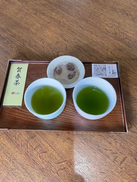 太田茶店 の写真 5