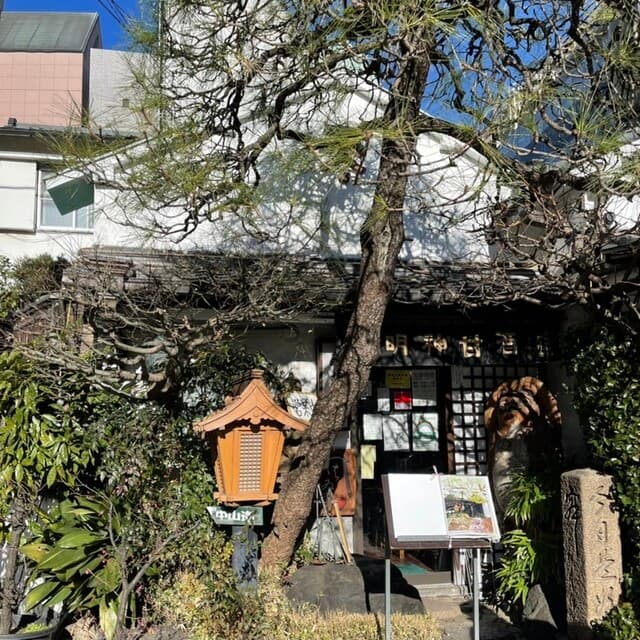 天野屋 の写真 16