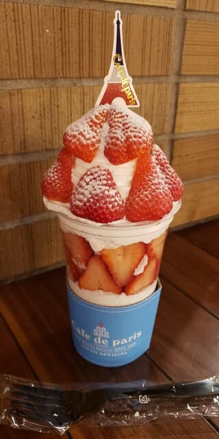 カフェ ド パリ 大丸心斎橋店 の写真 18