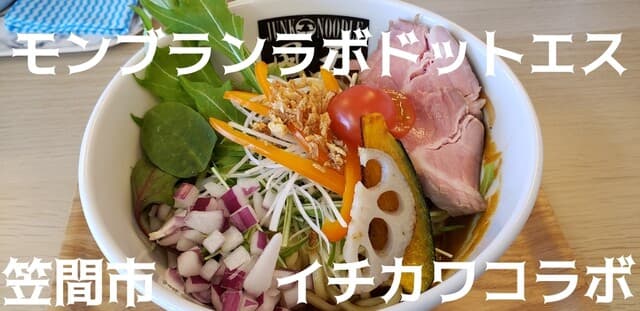カキゴオリカフェ ドットエス の写真 5