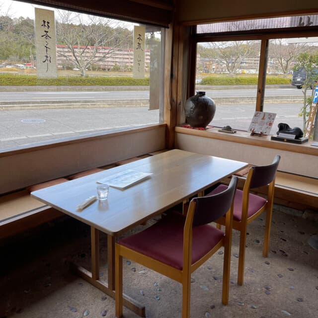 茶丈藤村 の写真 4