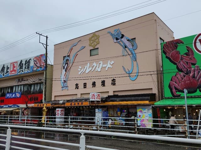 シルクロード の写真 14