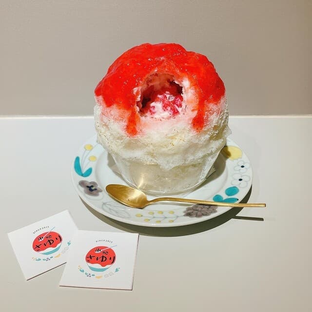 氷処さゆり の写真 8
