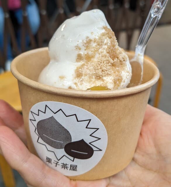 今井総本家 栗子茶屋 の写真 8