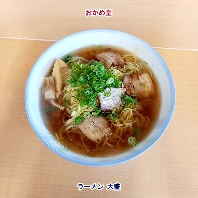 おかめ堂 の写真 14