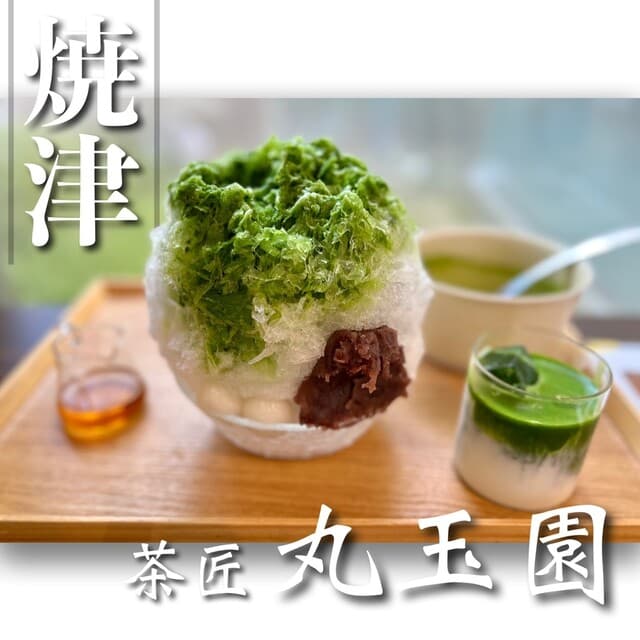 茶匠丸玉園 登呂田店 の写真 13