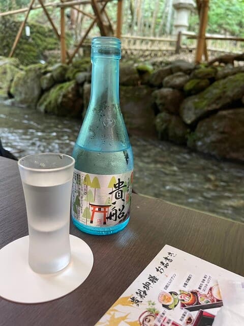 貴船 水源の森 天山 の写真 2