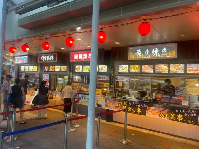 屋台村 の写真 20