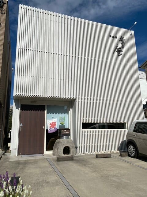 夢菓房童庵 本店 の写真 20