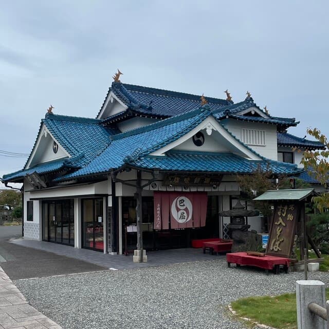 巴屋 大手門前店 の写真 18