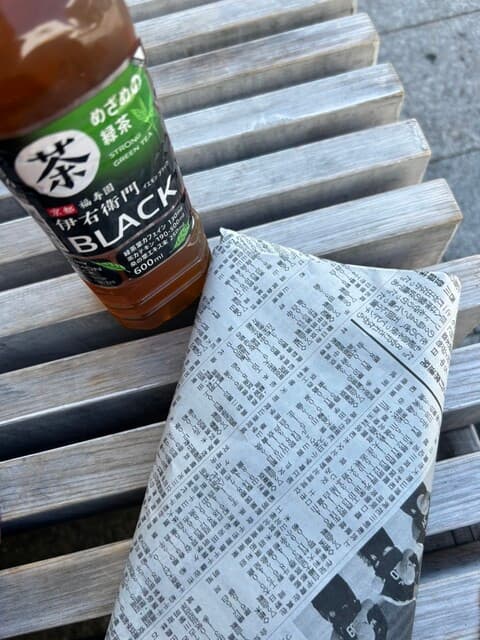 たこ心 の写真 10