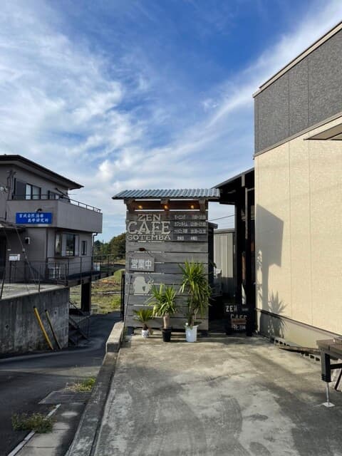 ZEN CAFE GOTEMBA の写真 19