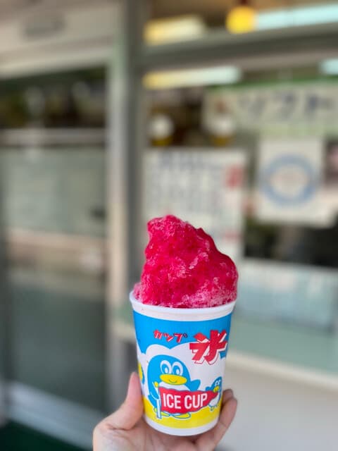 赤一かどや の写真 13