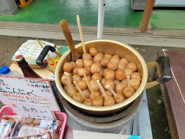 山寺 山門売店 の写真 10