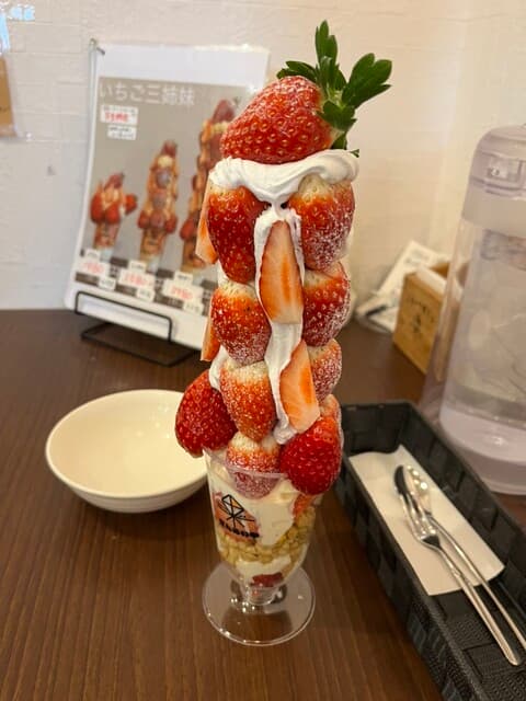 ふるーつ果ふぇ 名古屋港店