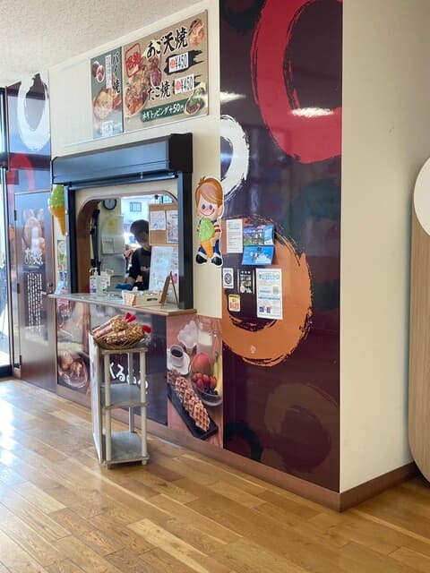 べるふる 岩美店 の写真 5