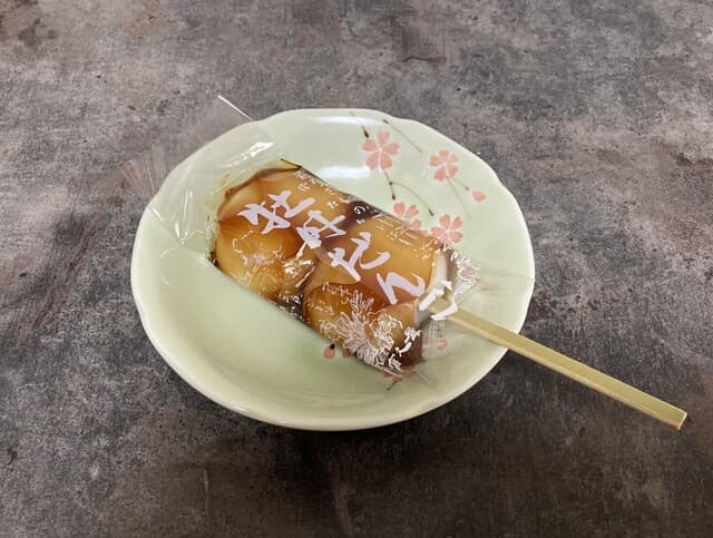 富久屋 春秋庵 の写真 15