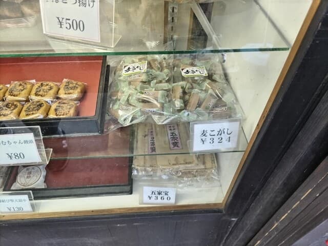 丸岡堂 の写真 16