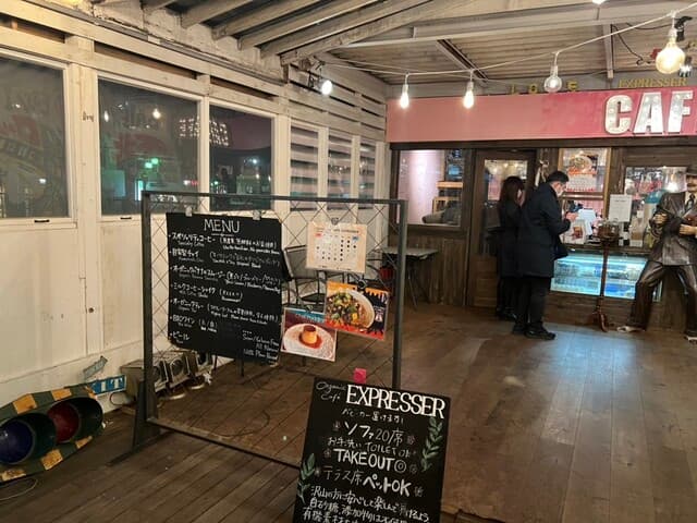 エクスプレッサー の写真 20