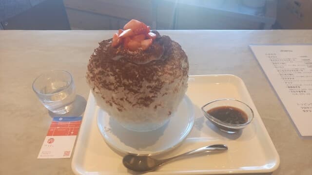 やつよし