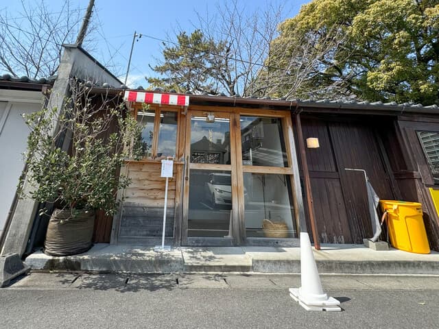 パーラーユーモア の写真 18