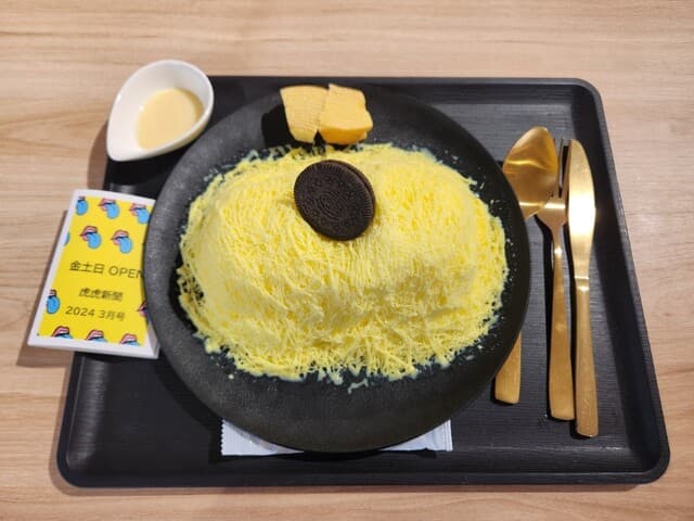 Tora.tora の写真 2