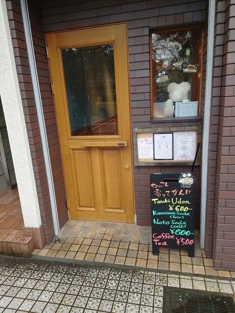 yeti 金沢本店 の写真 15