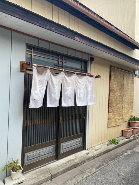 高倉 の写真 14