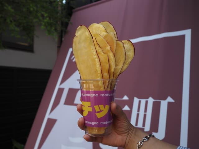 小江戸川越 元町テラス の写真 4