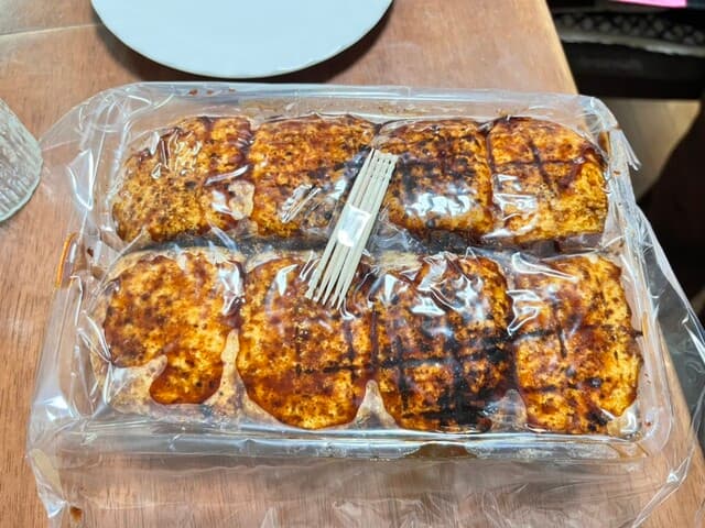 山田屋本店 の写真 13