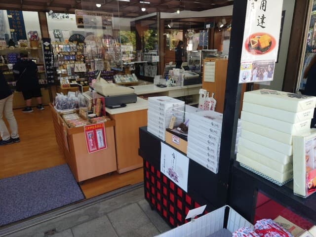 かぶとや の写真 4