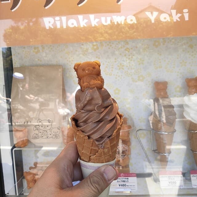 りらっくま茶房 ハニースタンド の写真 2