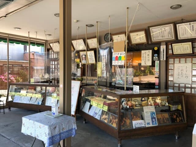 山田屋本店 の写真 15