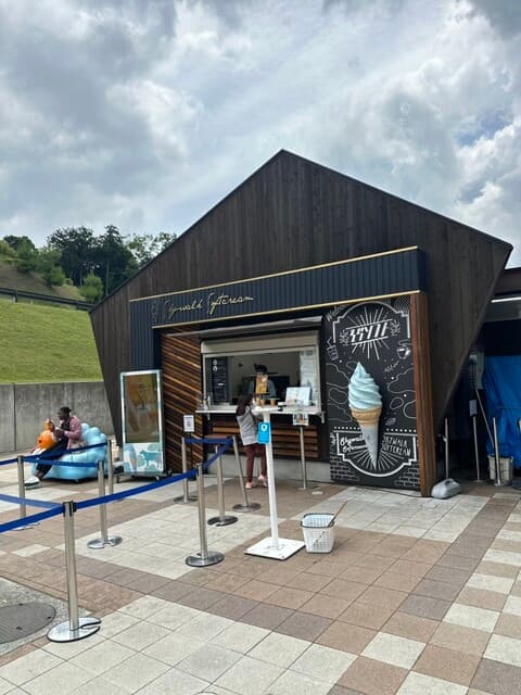 SKYWALK SOFTCREAM の写真 19