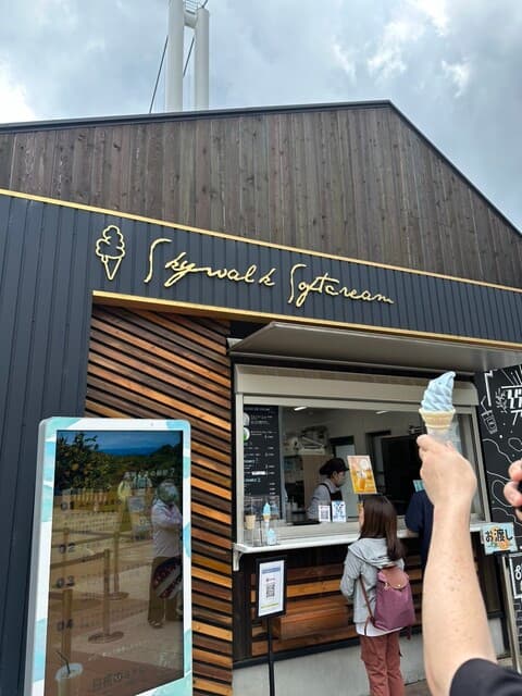SKYWALK SOFTCREAM の写真 20